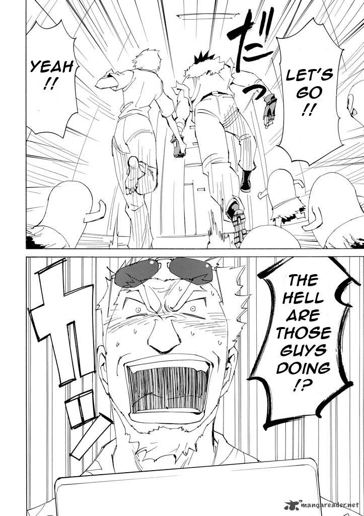 Those Who Chase The Ageha 17 31