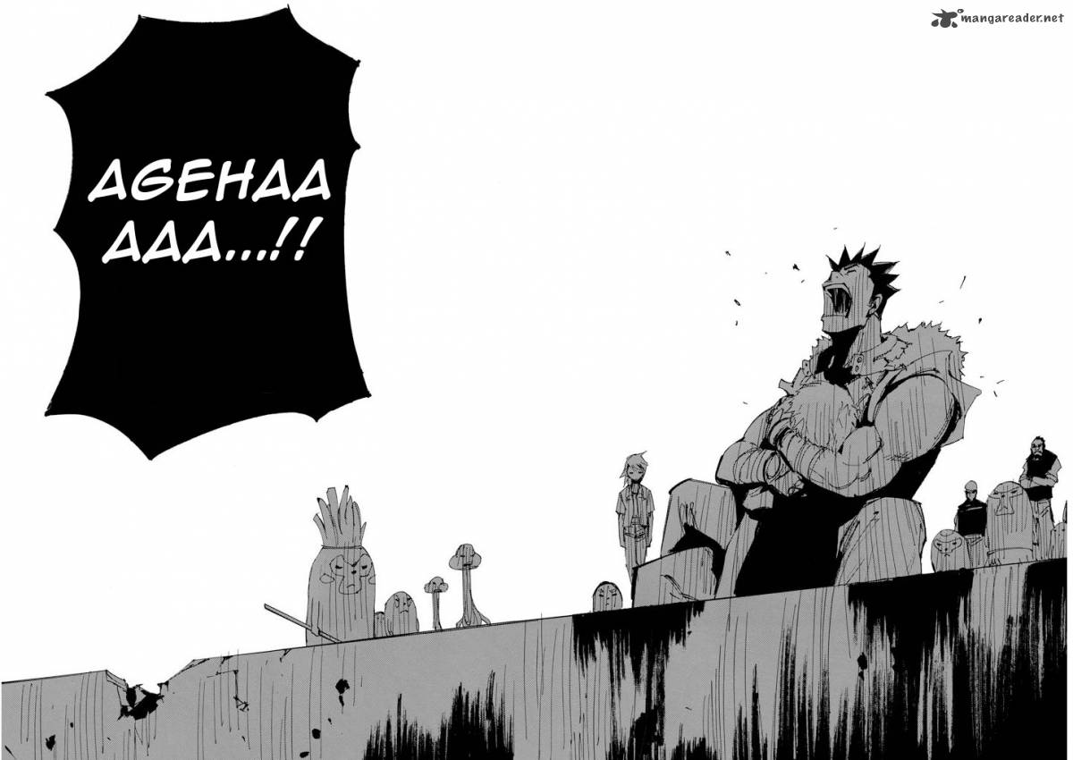 Those Who Chase The Ageha 17 44
