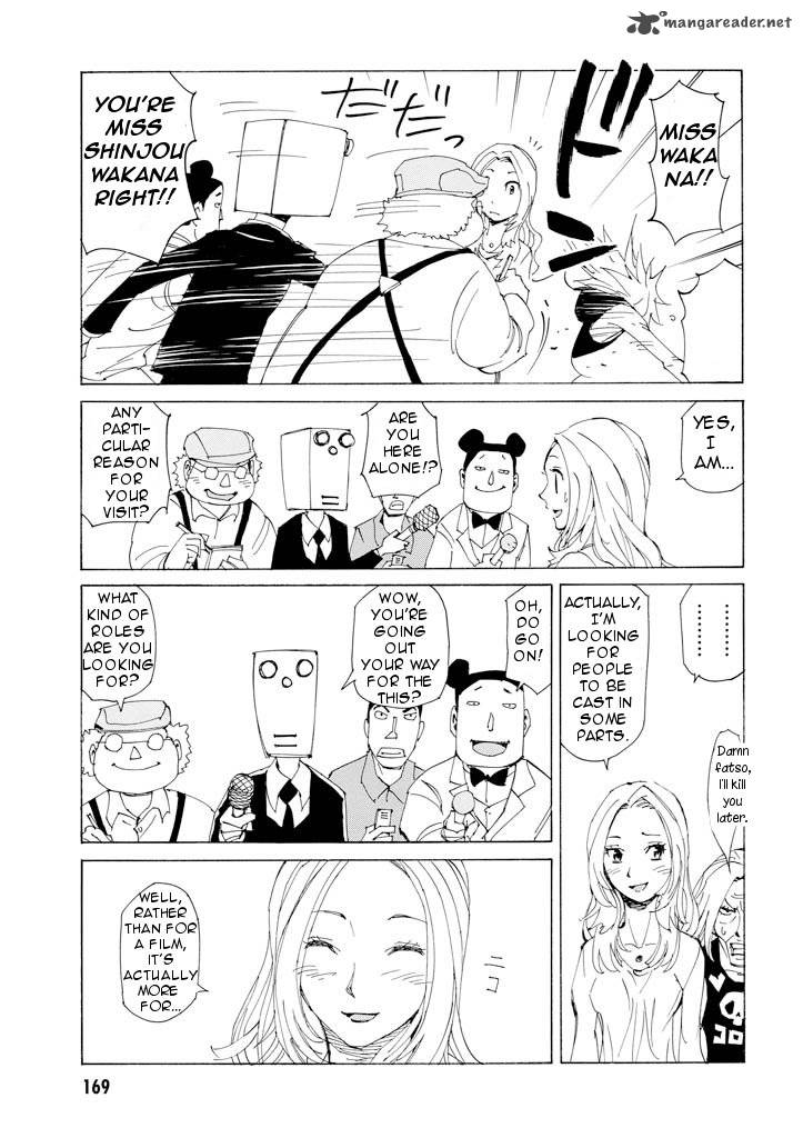 Those Who Chase The Ageha 18 30