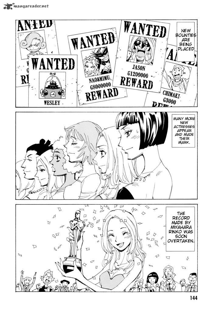 Those Who Chase The Ageha 18 7