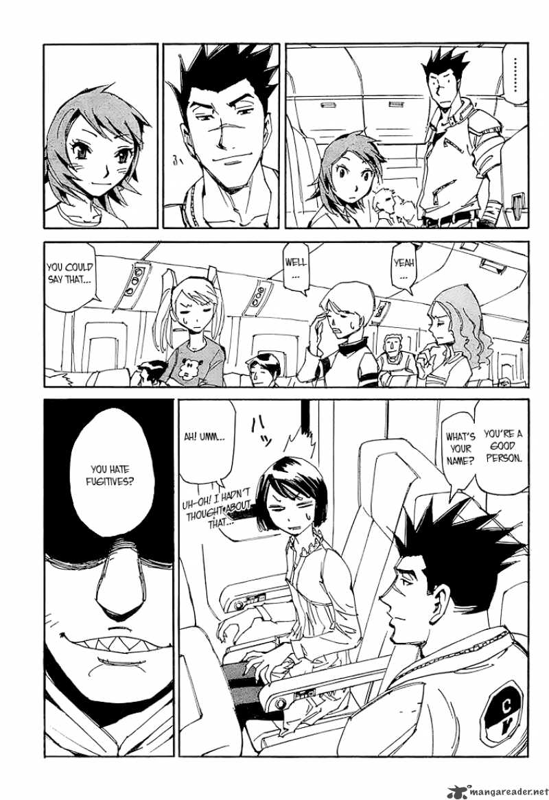 Those Who Chase The Ageha 2 13