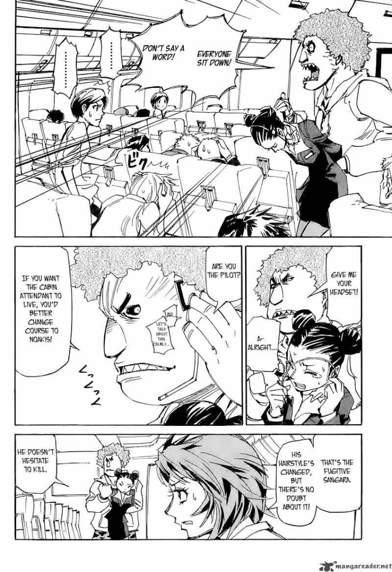 Those Who Chase The Ageha 2 15