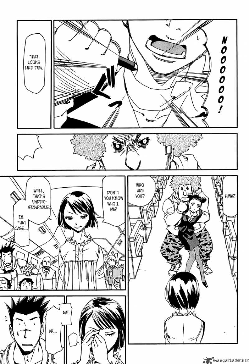 Those Who Chase The Ageha 2 18