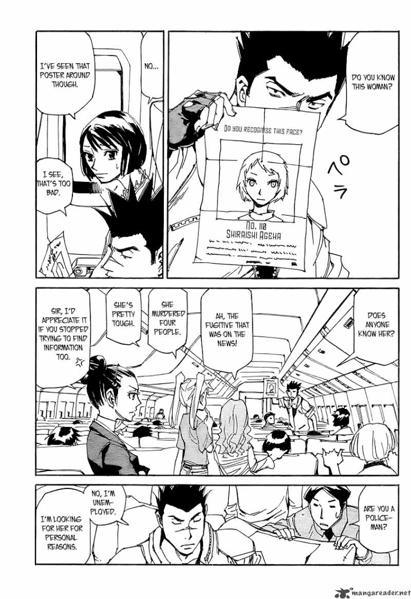 Those Who Chase The Ageha 2 7