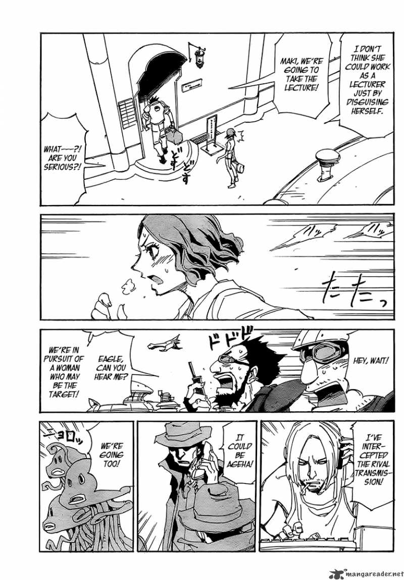 Those Who Chase The Ageha 3 12