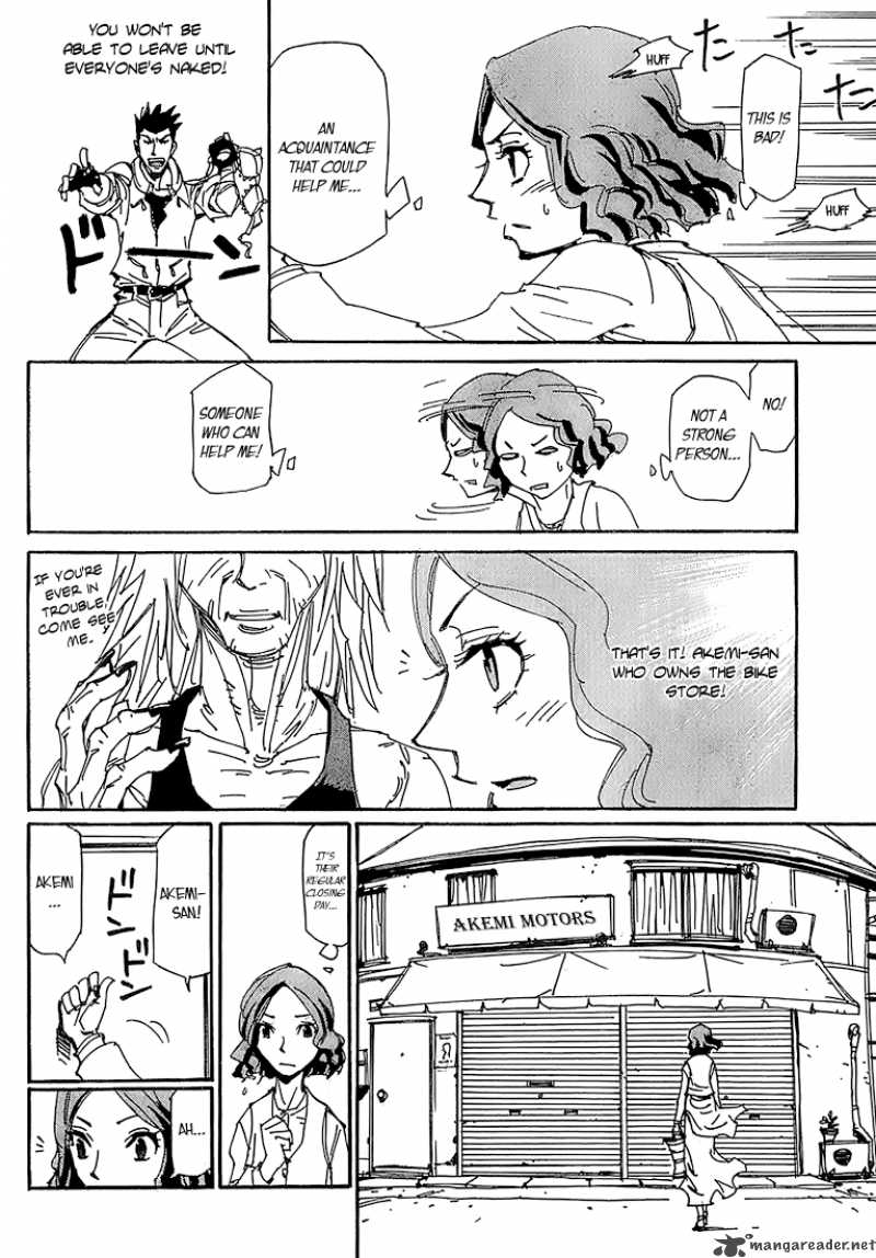 Those Who Chase The Ageha 3 14