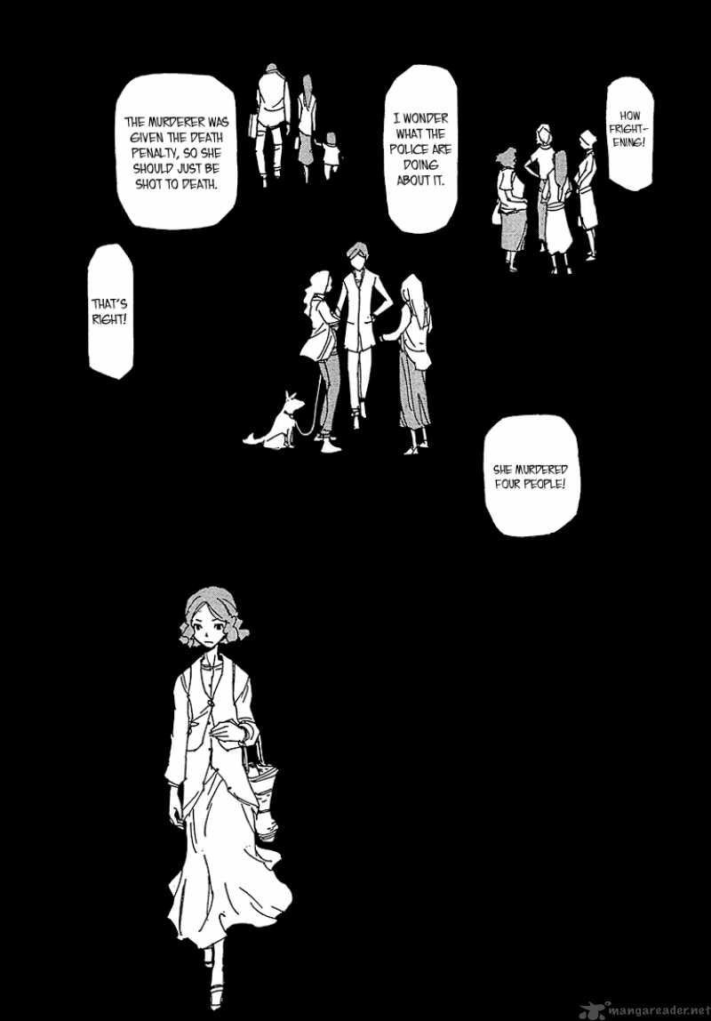Those Who Chase The Ageha 3 16