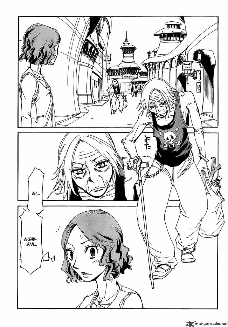 Those Who Chase The Ageha 3 19
