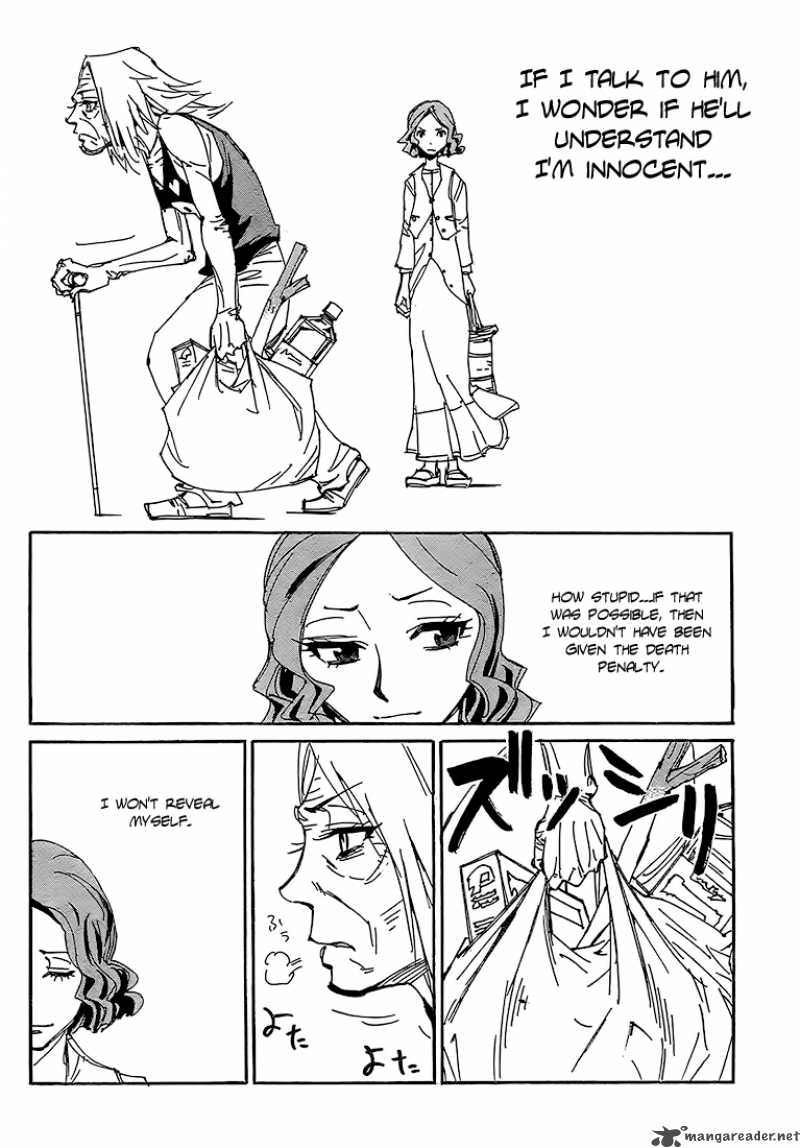 Those Who Chase The Ageha 3 20