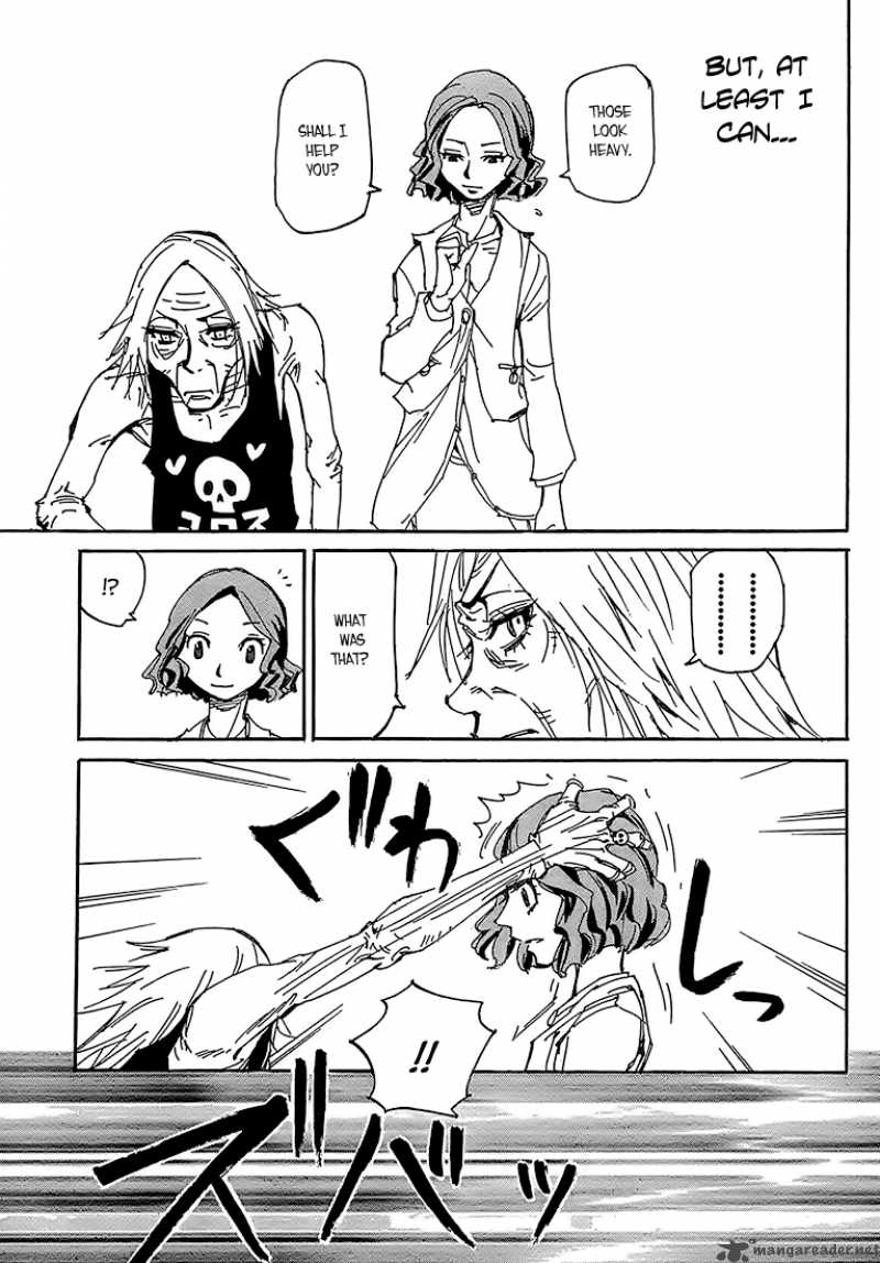 Those Who Chase The Ageha 3 21