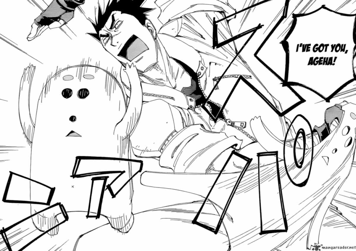 Those Who Chase The Ageha 3 28