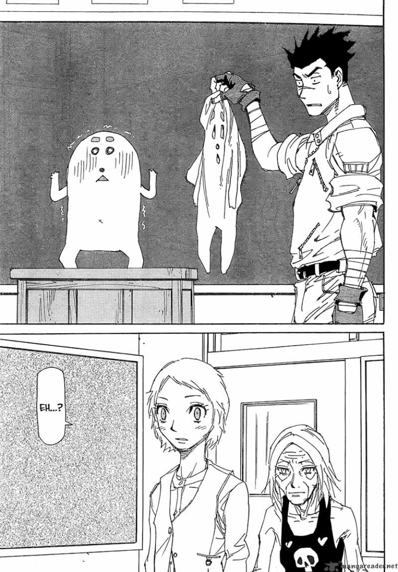Those Who Chase The Ageha 3 30