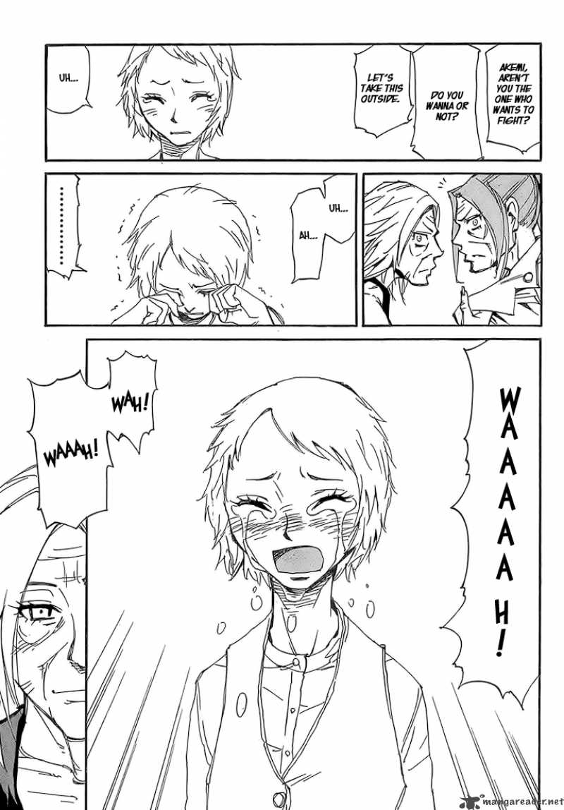 Those Who Chase The Ageha 3 34