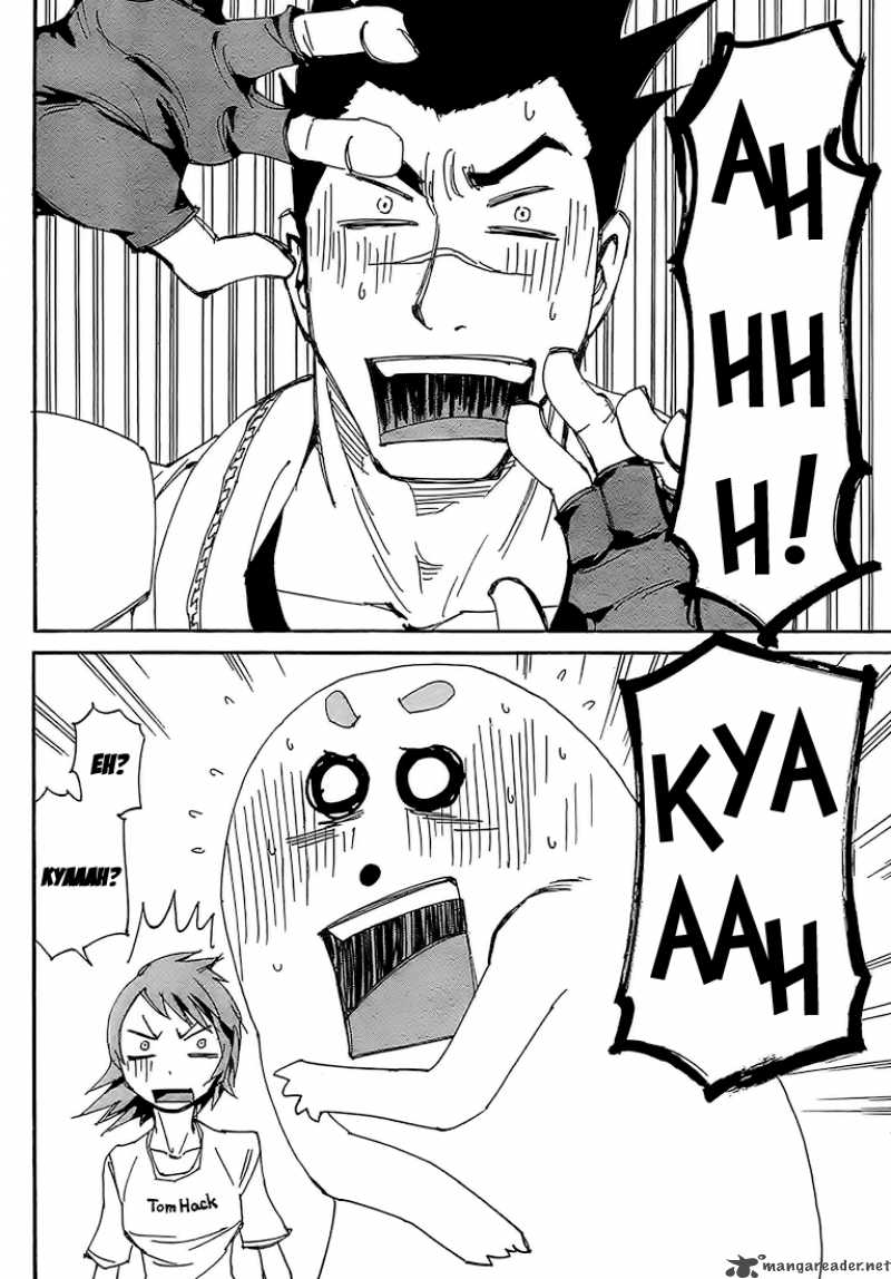 Those Who Chase The Ageha 3 36