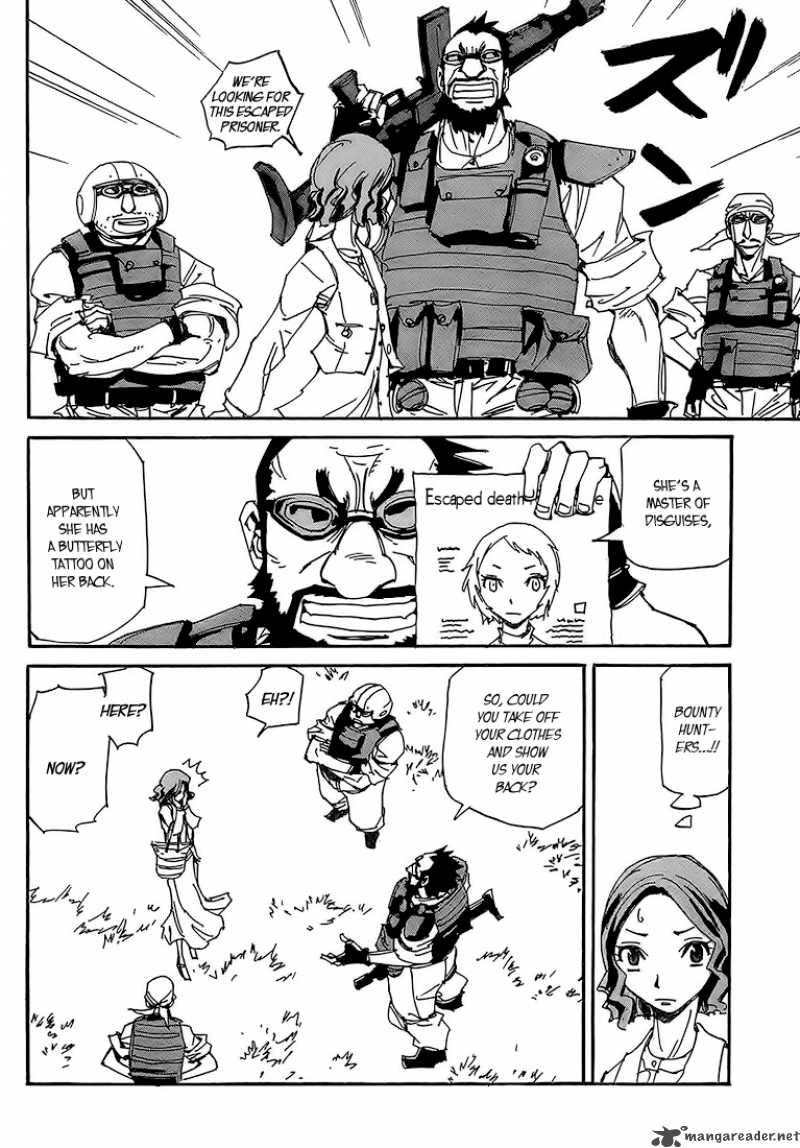 Those Who Chase The Ageha 3 5