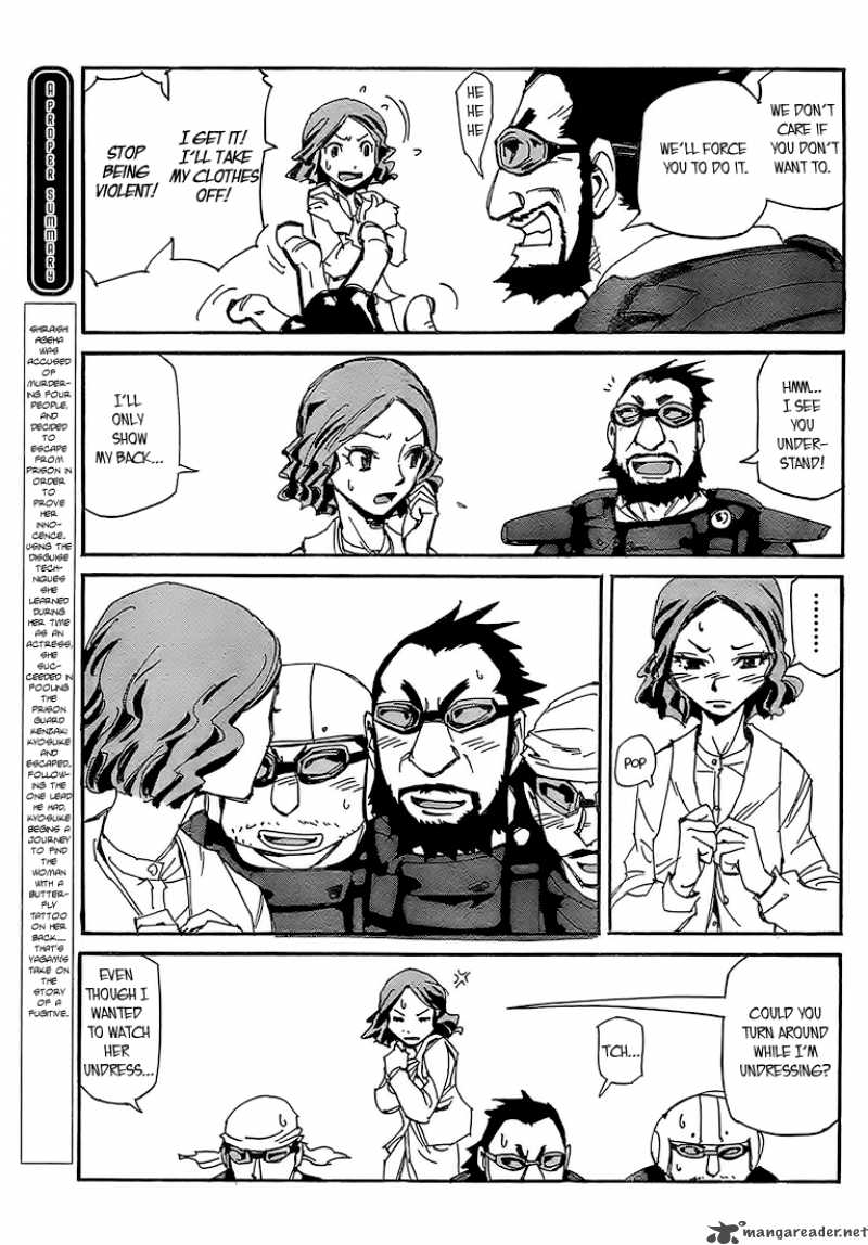 Those Who Chase The Ageha 3 6