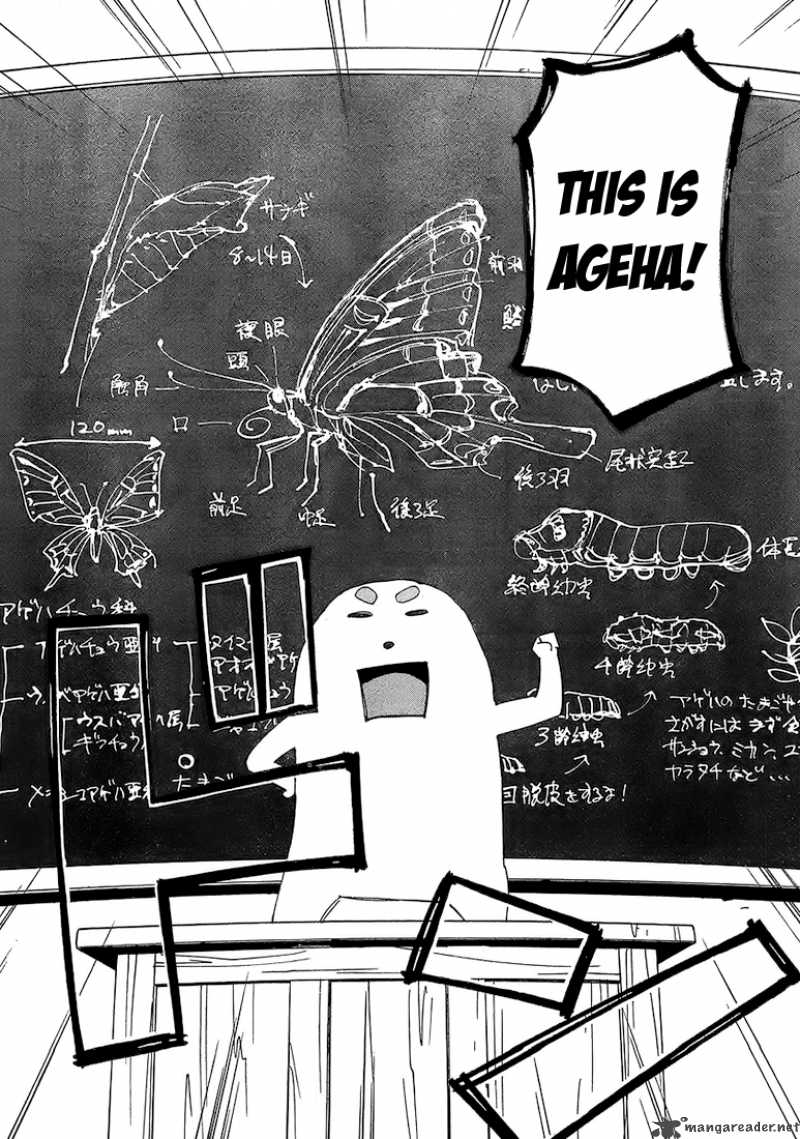 Those Who Chase The Ageha 4 18