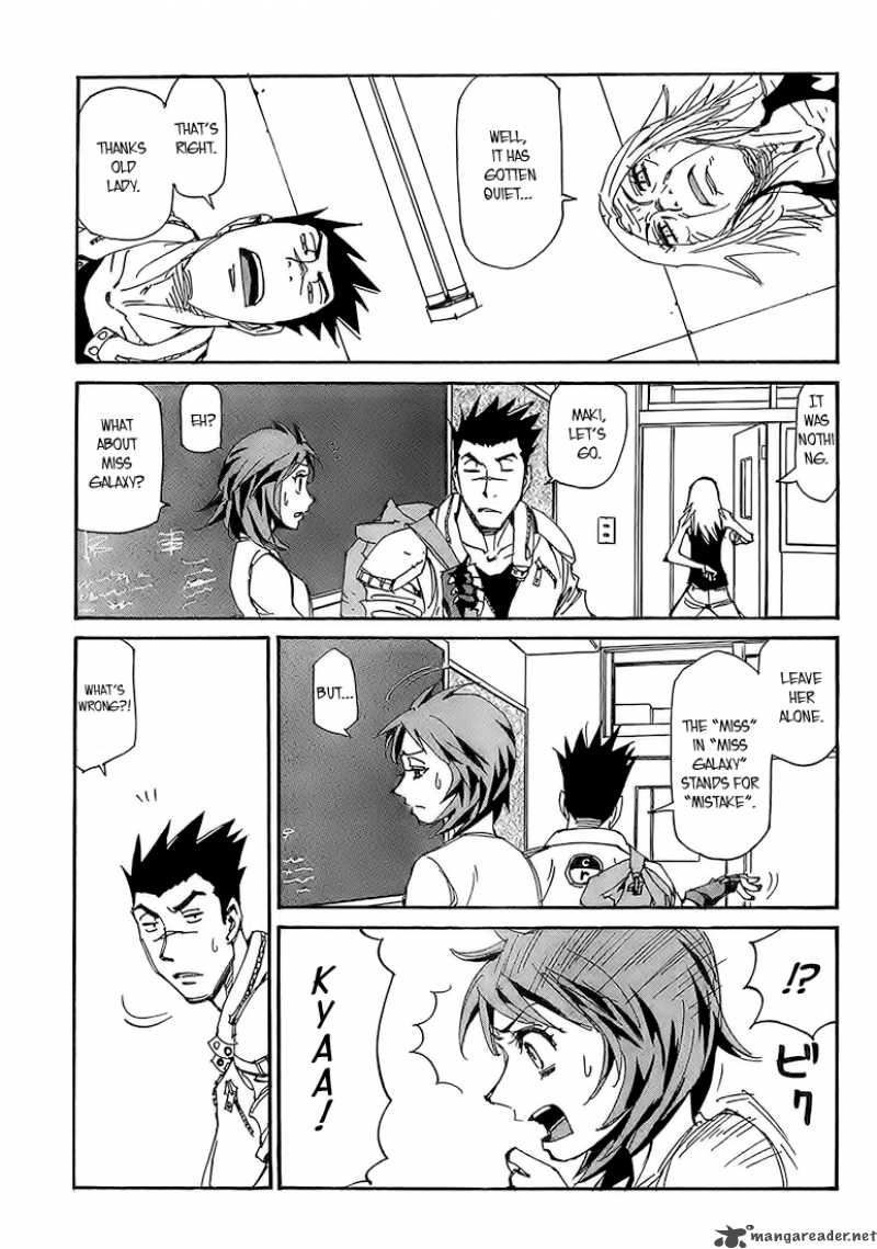 Those Who Chase The Ageha 4 23