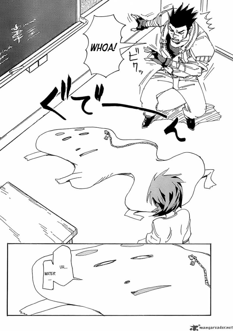 Those Who Chase The Ageha 4 24