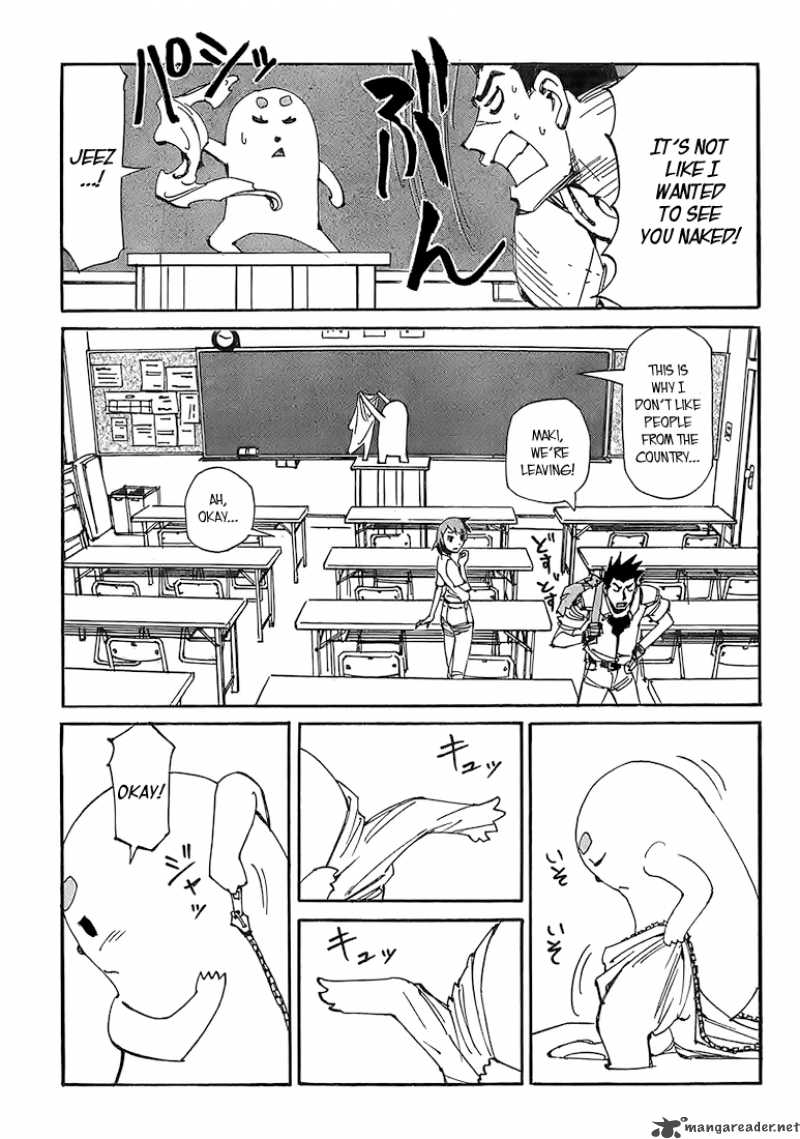 Those Who Chase The Ageha 4 3