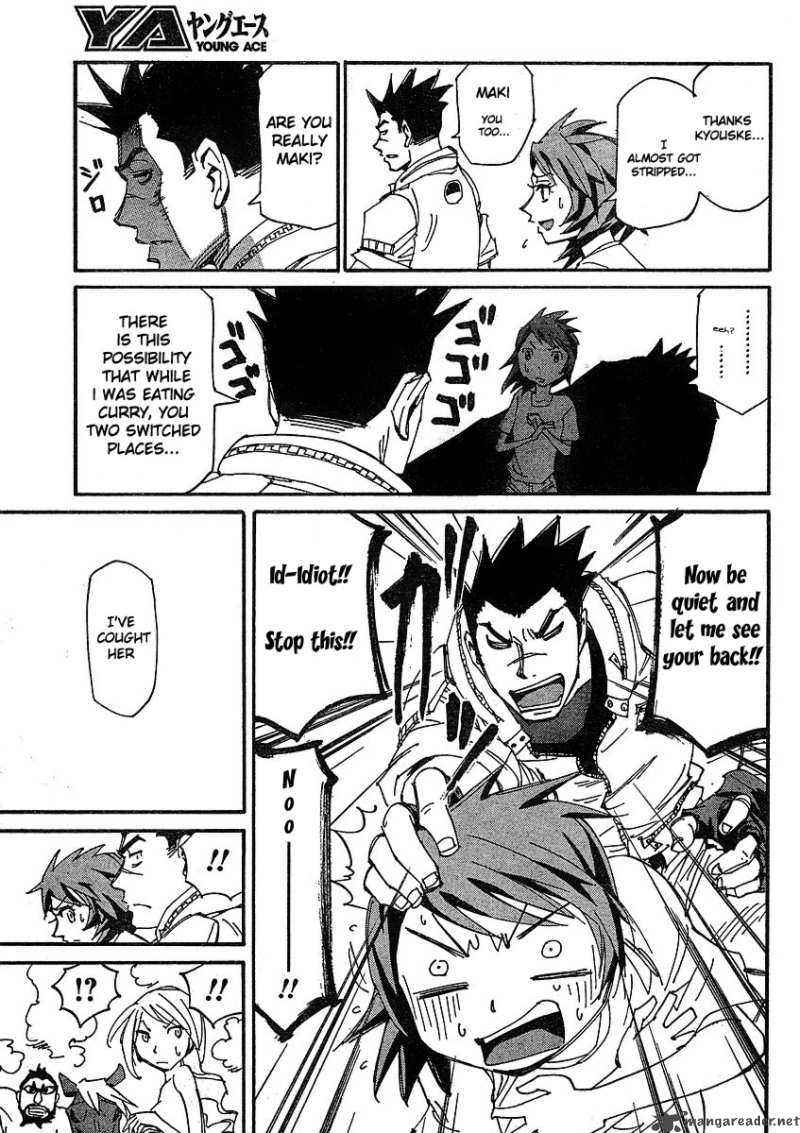 Those Who Chase The Ageha 5 10