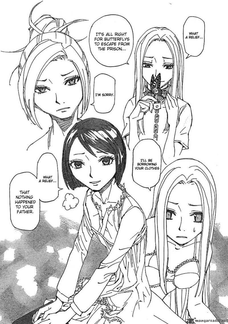 Those Who Chase The Ageha 5 18