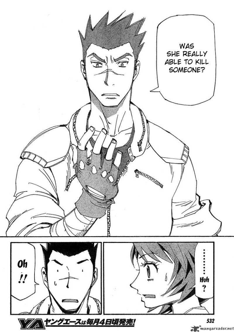 Those Who Chase The Ageha 5 19