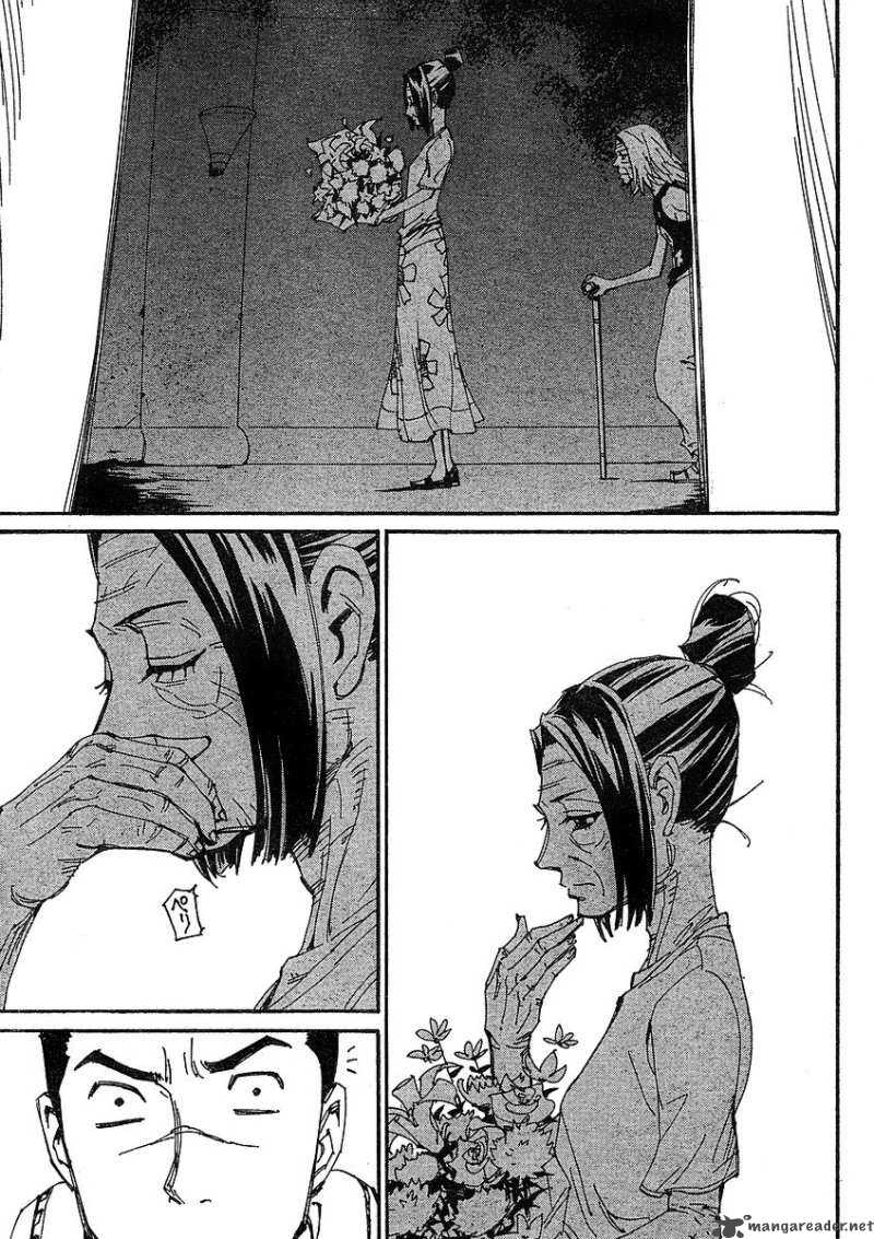 Those Who Chase The Ageha 5 22