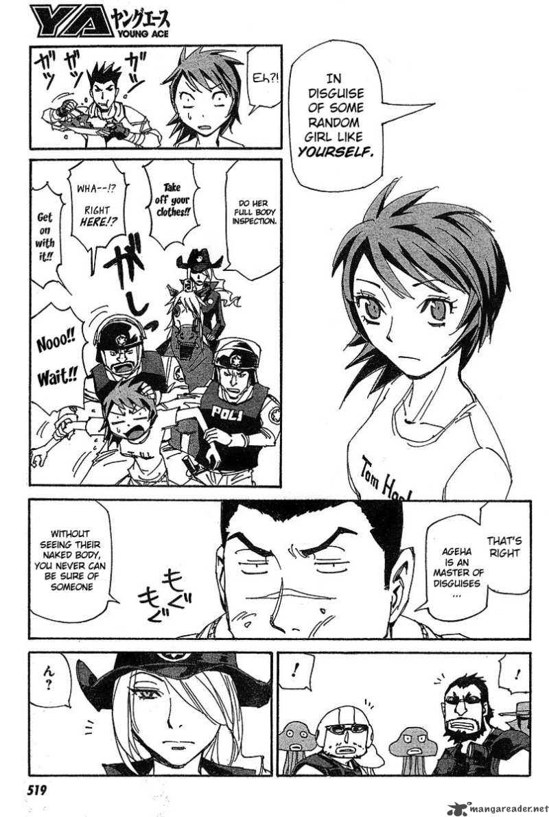Those Who Chase The Ageha 5 7