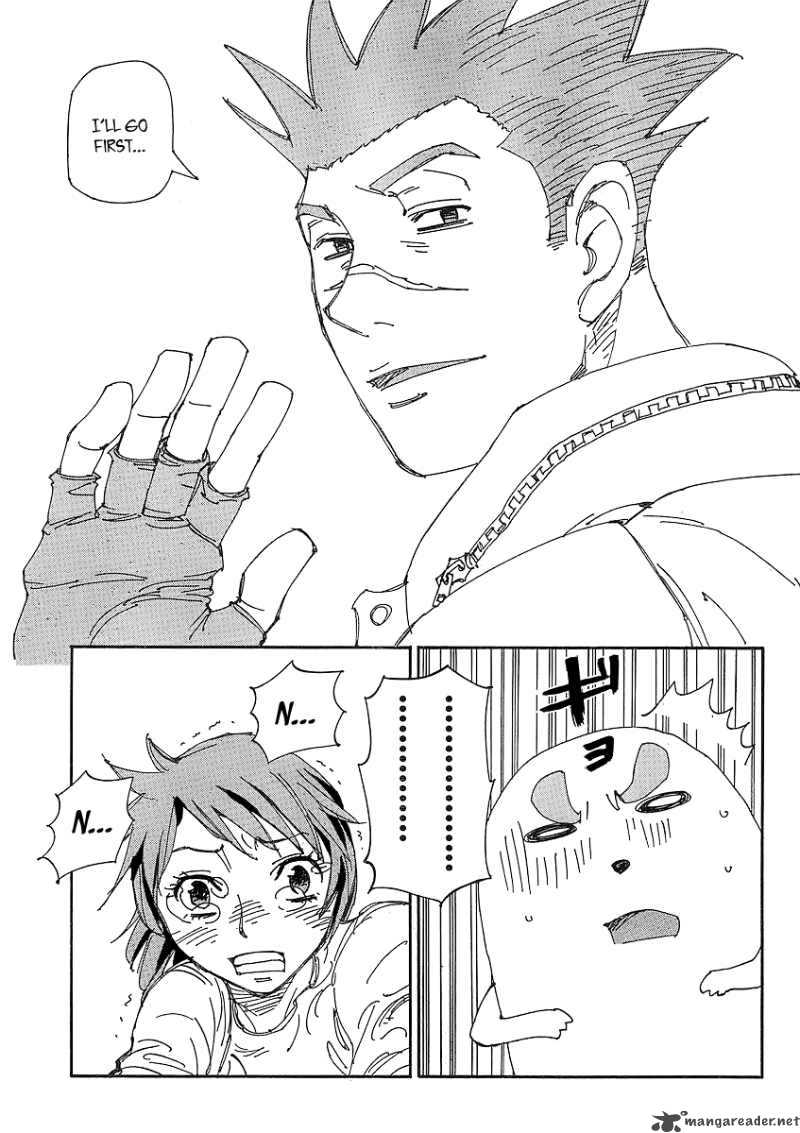 Those Who Chase The Ageha 7 12