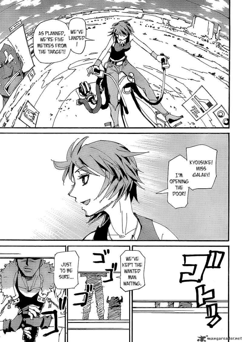 Those Who Chase The Ageha 7 22