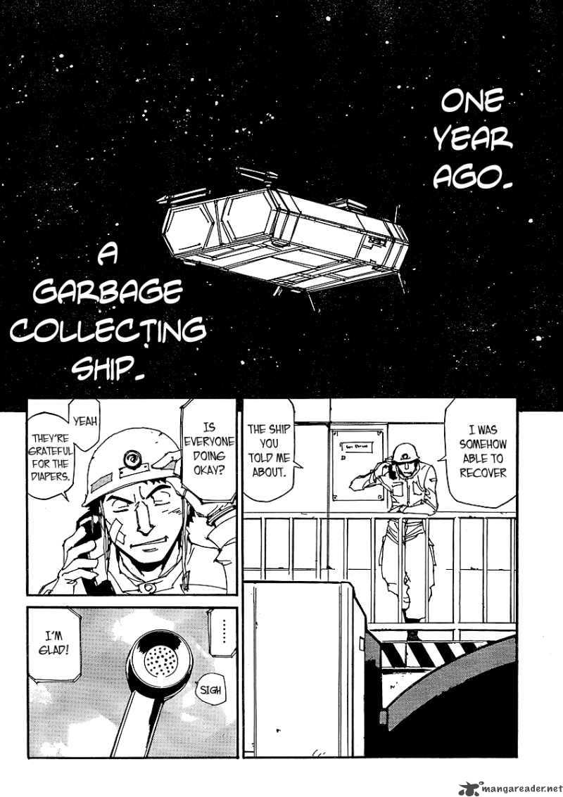 Those Who Chase The Ageha 7 27