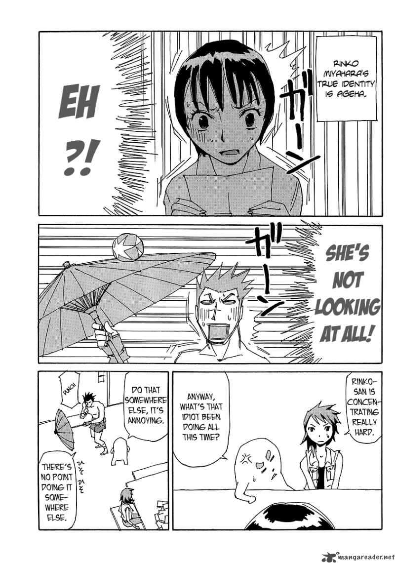 Those Who Chase The Ageha 8 36