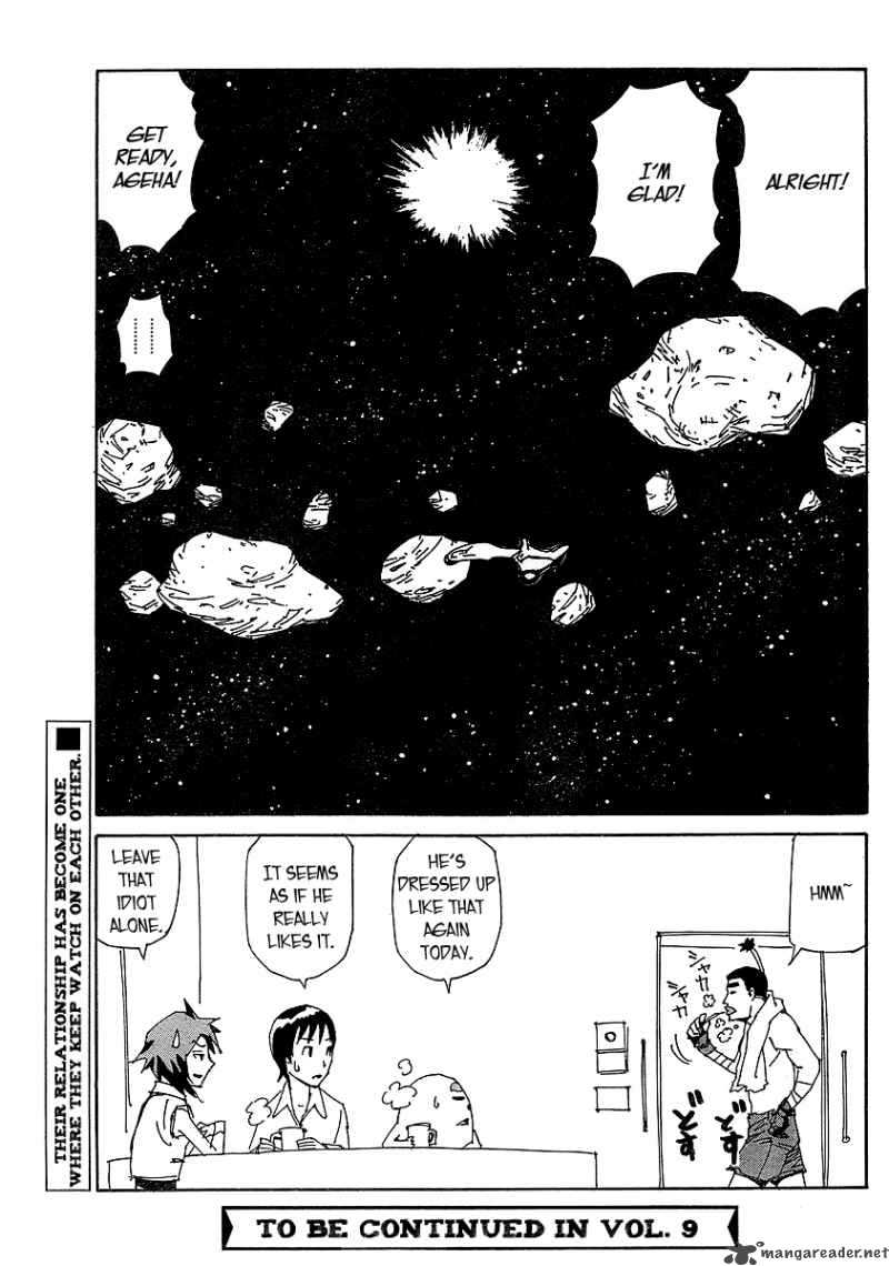 Those Who Chase The Ageha 8 40