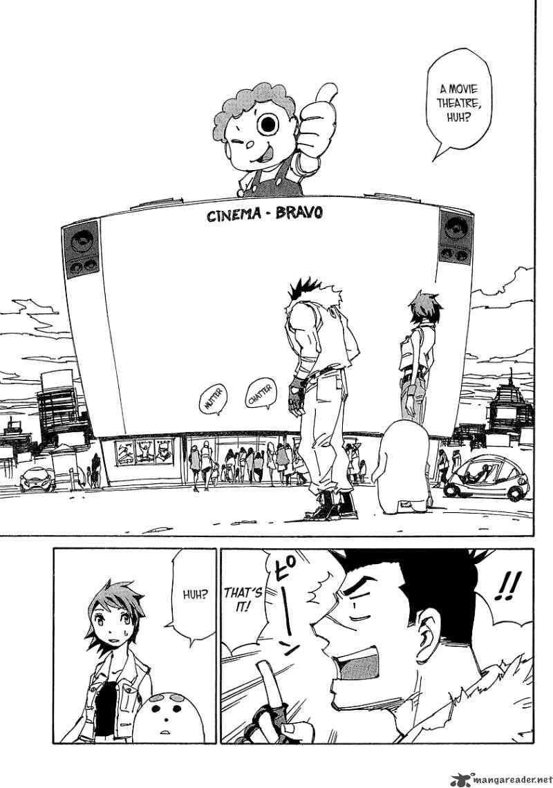 Those Who Chase The Ageha 8 6
