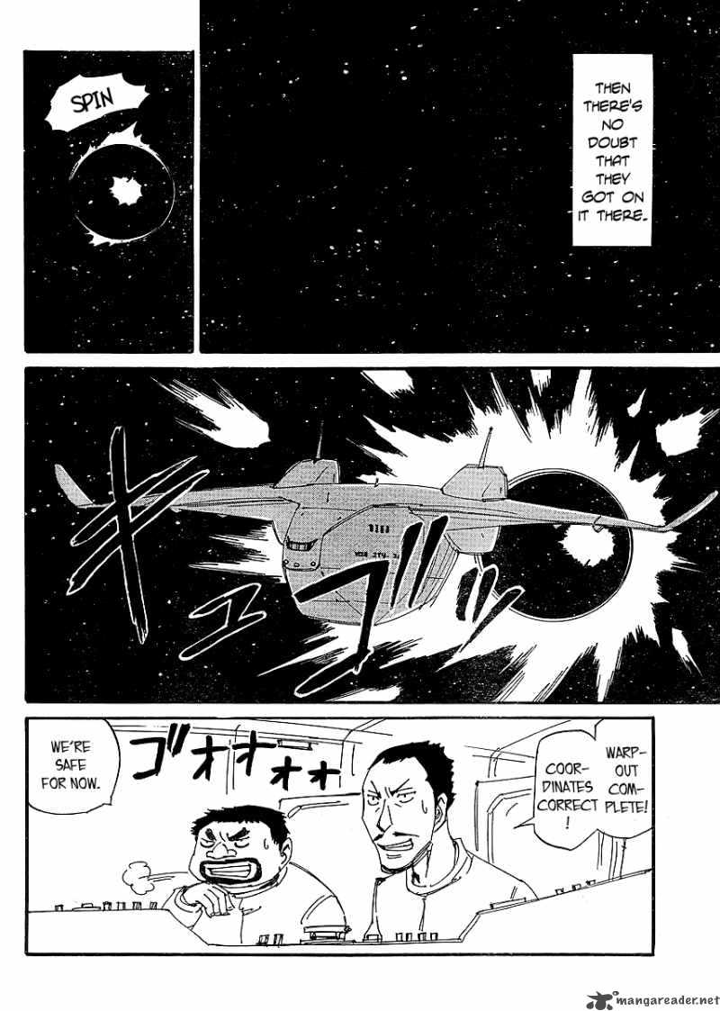 Those Who Chase The Ageha 9 13