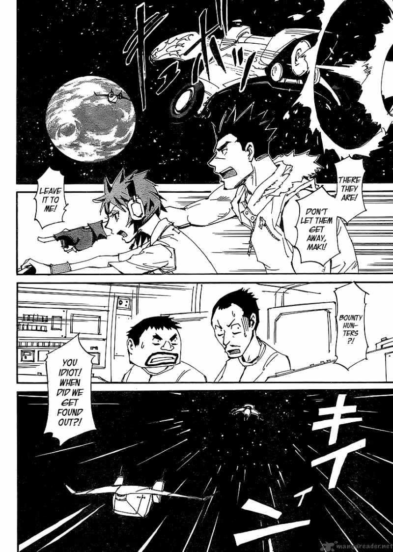 Those Who Chase The Ageha 9 15