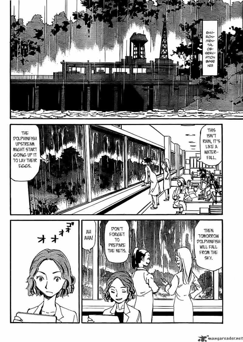 Those Who Chase The Ageha 9 18