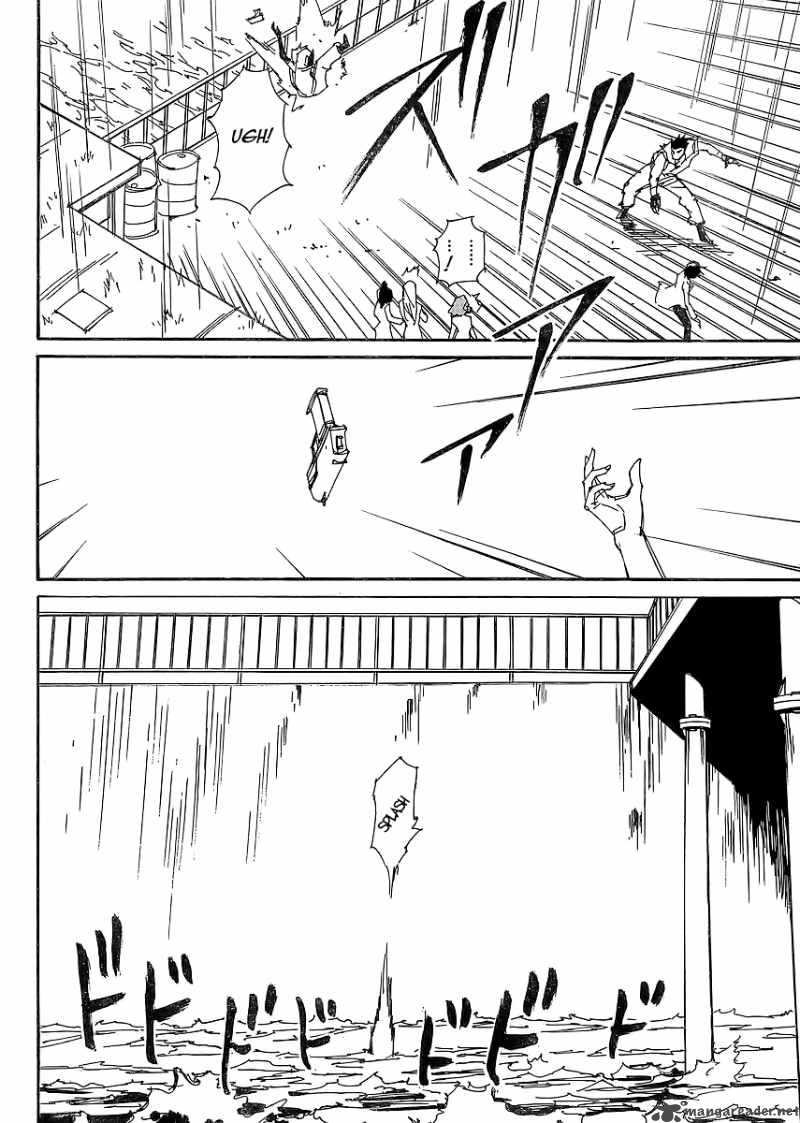 Those Who Chase The Ageha 9 24