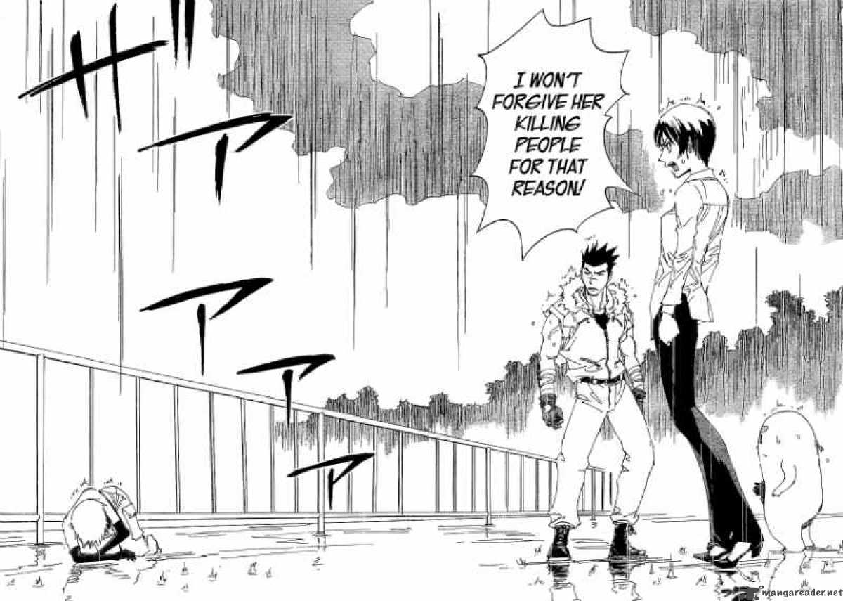 Those Who Chase The Ageha 9 26
