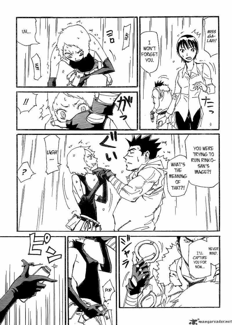 Those Who Chase The Ageha 9 28