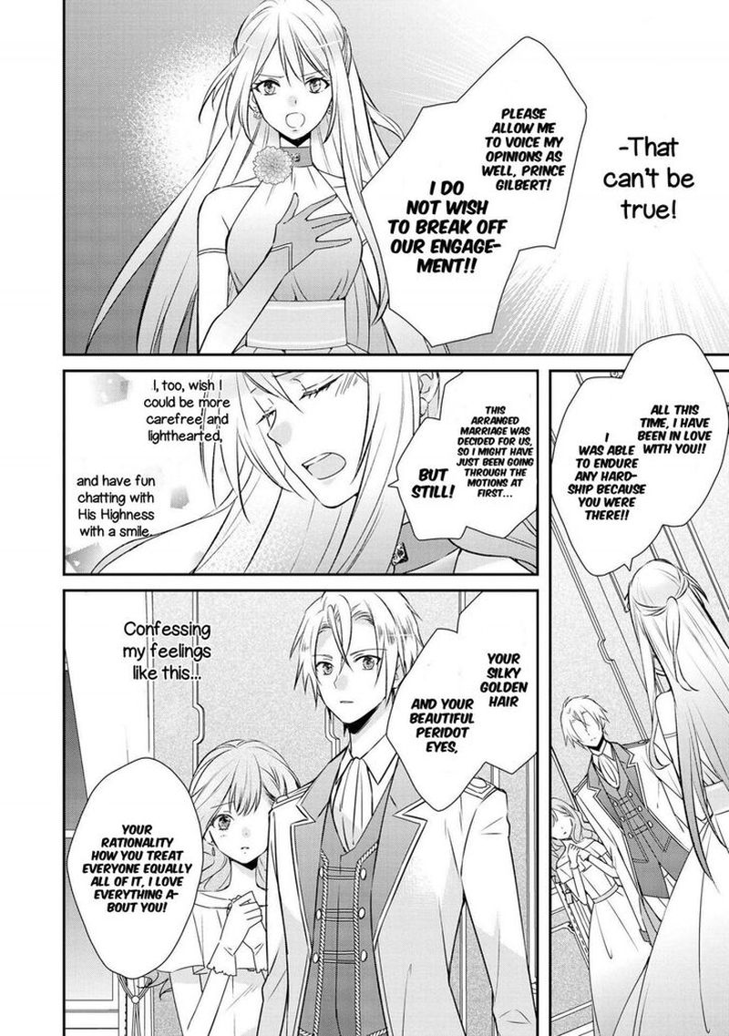 Though I May Be A Villainess Ill Show You I Can Obtain Happiness 1 15