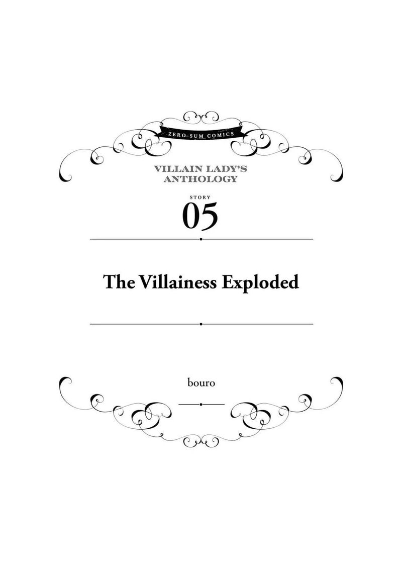 Though I May Be A Villainess Ill Show You I Can Obtain Happiness 10 1