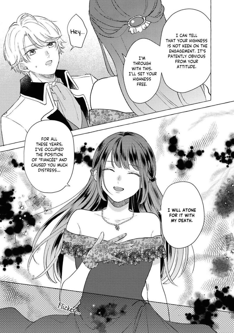 Though I May Be A Villainess Ill Show You I Can Obtain Happiness 10 17