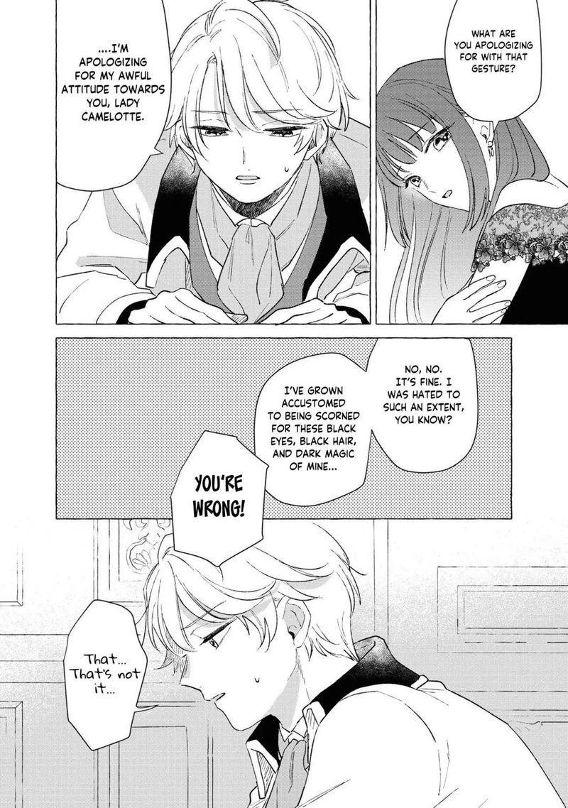 Though I May Be A Villainess Ill Show You I Can Obtain Happiness 10 26
