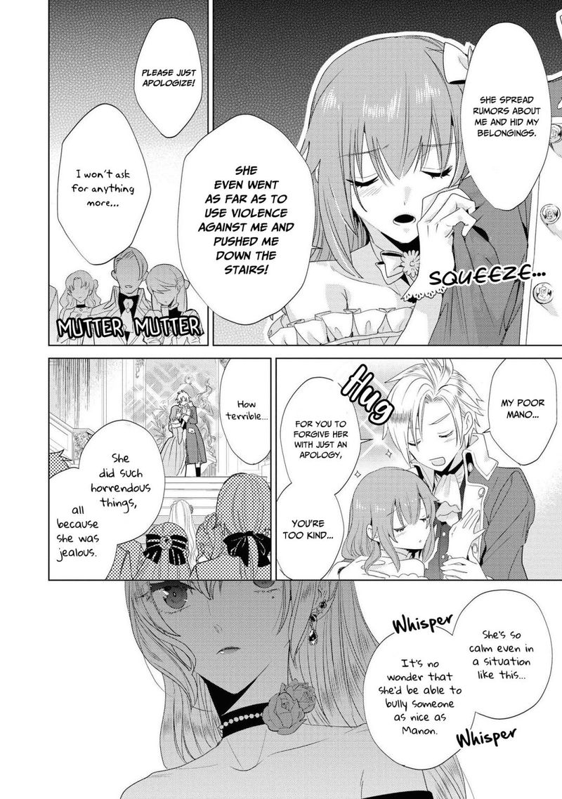 Though I May Be A Villainess Ill Show You I Can Obtain Happiness 14 6