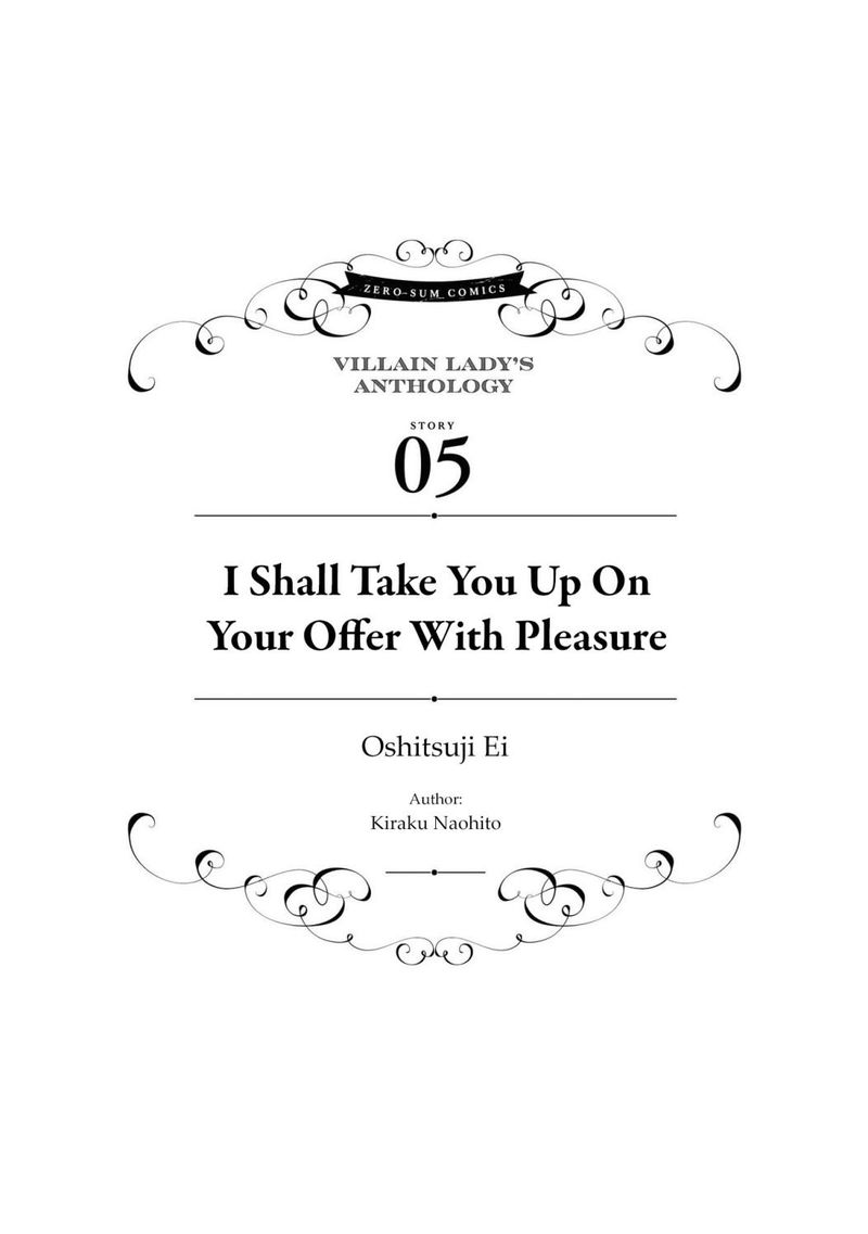 Though I May Be A Villainess Ill Show You I Can Obtain Happiness 16 1