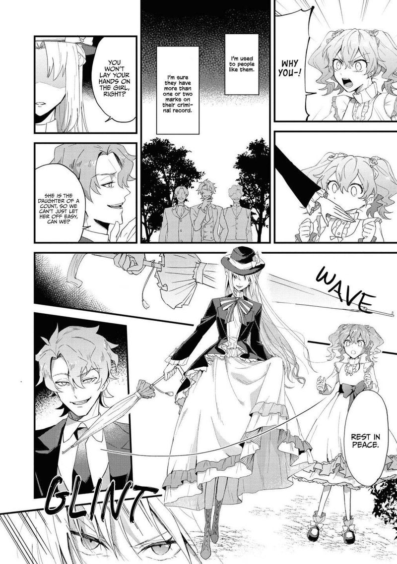 Though I May Be A Villainess Ill Show You I Can Obtain Happiness 17 21