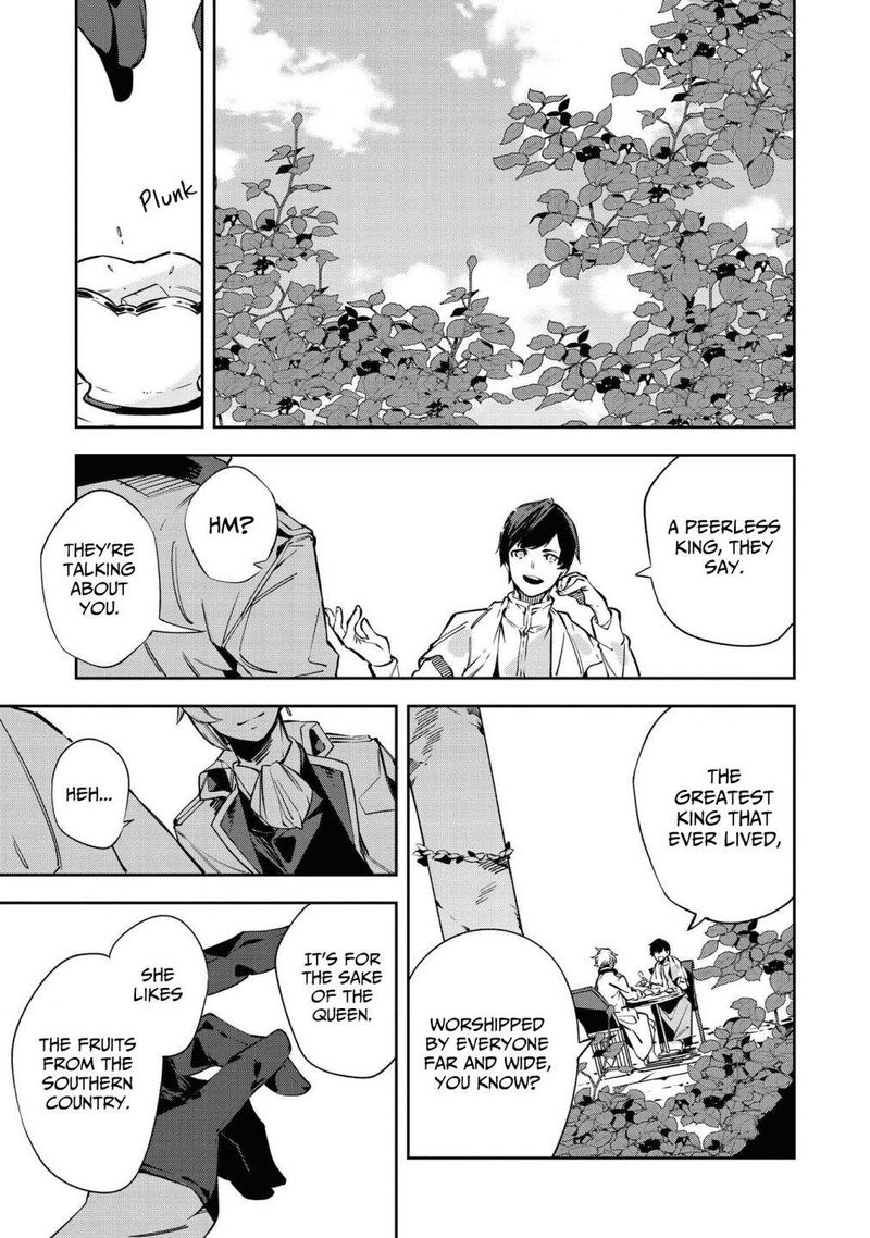 Though I May Be A Villainess Ill Show You I Can Obtain Happiness 19 3