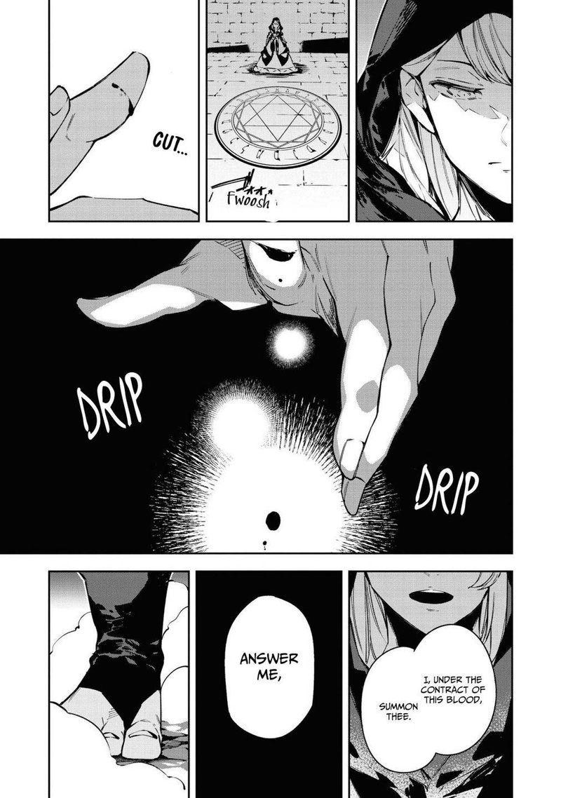 Though I May Be A Villainess Ill Show You I Can Obtain Happiness 19 5